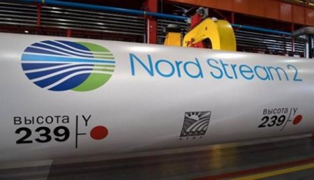 Дяденьки, накажите их, пожалуйста: «Нафтогаз» попросил США ввести санкции против всех участников Nord Stream 2