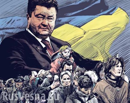 Украинский народ должен иметь право объявить президенту импичмент, — нардеп Рады (ВИДЕО)