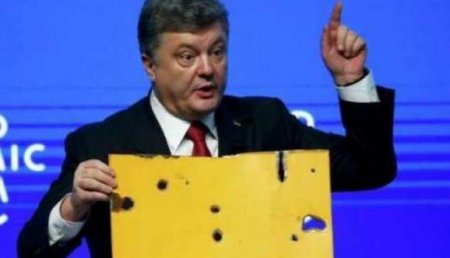 Кусок автобуса забыл дома: «Трамп показал Порошенко «некоторые карты и снимки» — украинский посол