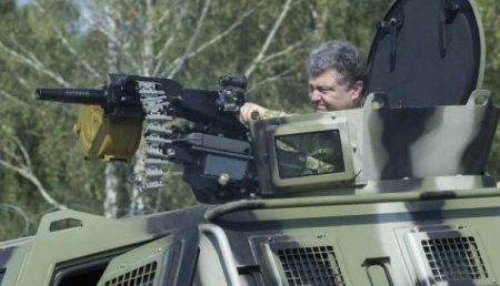 В Пентагоне не исключили, что дадут Украине летальное оружие