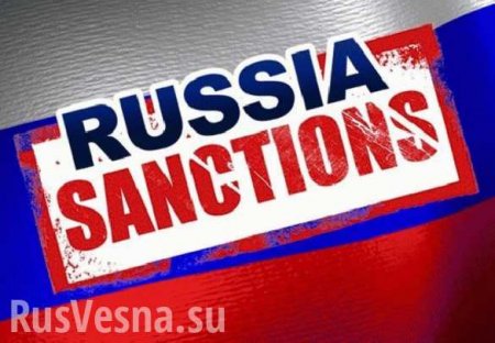 Новые санкции США — «политический подарок» Порошенко, — МИД РФ