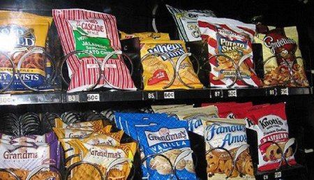 Сотрудников ЦРУ уволили за кражу еды из торговых автоматов на 3 000 долларов