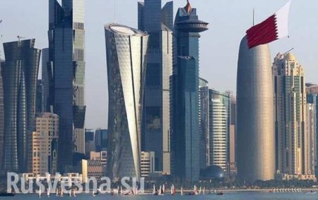 Стали известны требования арабских стран к Катару