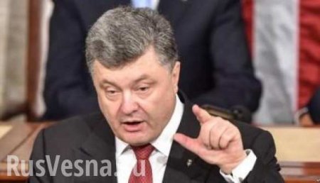 Санкции против чиновников ЛНР стали «утешительной подачкой» пикирующему Порошенко — эксперт