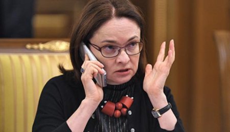 Полномочия председателя Банка России Эльвиры Набиуллиной продлены на пять лет