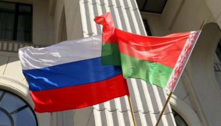 МИД России и Белоруссии опубликовали совместное заявление