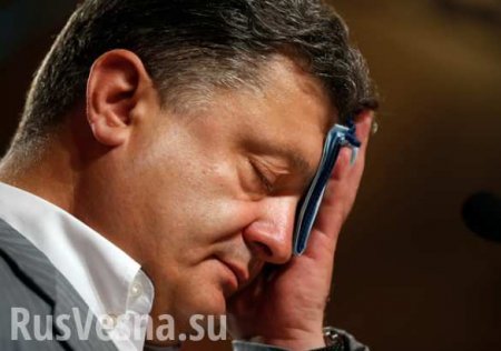 В «Газпроме» ответили на слова Порошенко о «мстительном» «Северном потоке»