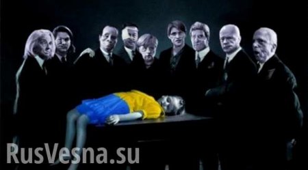 Умереть красиво. Почему Украина мечтает о катастрофе по-прибалтийски