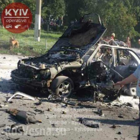 СРОЧНО: Взрыв автомобиля в Киеве, есть погибший (ФОТО, ВИДЕО, ОБНОВЛЕНО)
