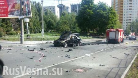 Минобороны Украины подтвердило личность командира разведки, взорванного в авто в Киеве