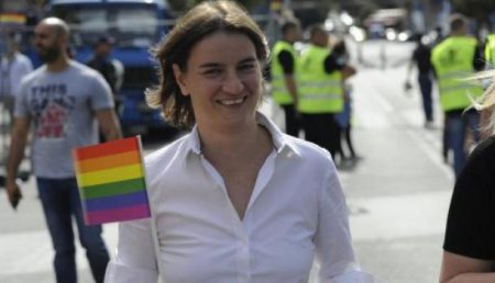Гей-парад на высшем уровне: Премьером Сербии официально стала открытая лесбиянка