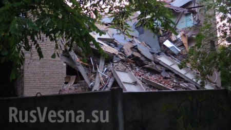 МОЛНИЯ: В центре Донецка прогремел взрыв — ПРЯМАЯ ТРАНСЛЯЦИЯ (+ФОТО, ВИДЕО)