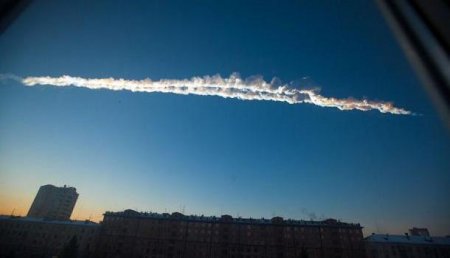 NASA показало симуляцию разрушения упавшего в Челябинской области метеорита