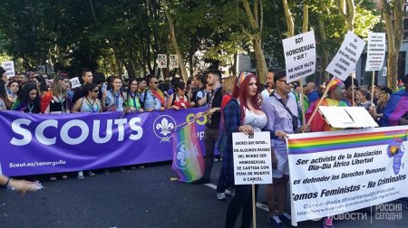 Геи шагают по Европе: Крупнейший в ЕС гей-парад проходит в Мадриде