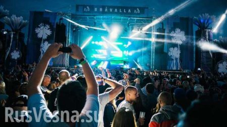 В Швеции из-за изнасилований отменили музыкальный фестиваль