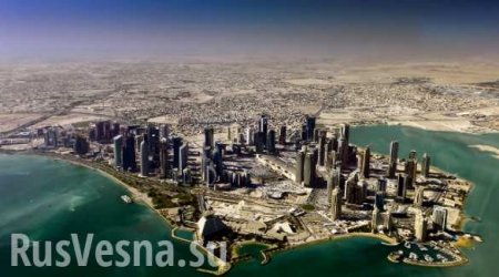 Катар ответил на ультиматум ОАЭ, Саудовской Аравии, Египта и Бахрейна
