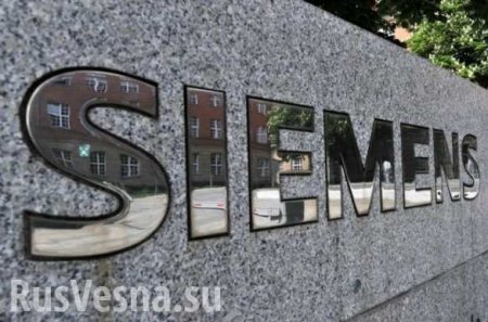 Вопреки санкциям: в Крым поставили газовые турбины Siemens