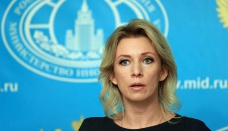 Захарова: Москва рассчитывает, что София больше не допустит осквернения памятников