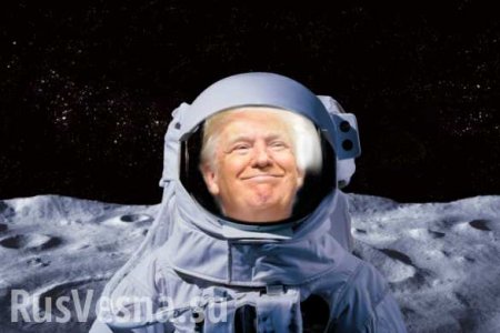 Мы вернемся на Луну и покорим Марс, — вице-президент США