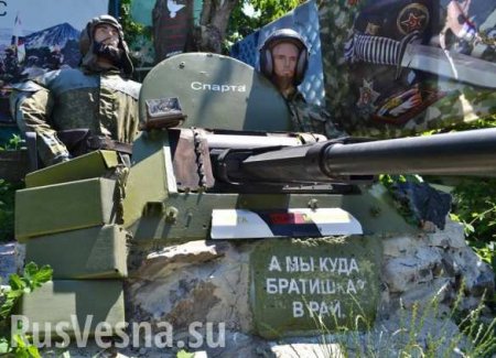 Донецкий пенсионер создал потрясающий музей войны в Донбассе (ФОТОРЕПОРТАЖ)