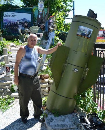 Донецкий пенсионер создал потрясающий музей войны в Донбассе (ФОТОРЕПОРТАЖ)