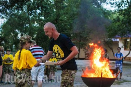 Воспитать нациста: «Азов» открыл новую смену детского лагеря (ФОТО, ВИДЕО)