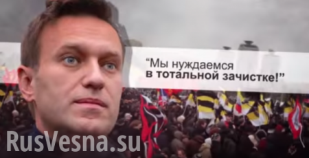 Навального хотят отправить в колонию