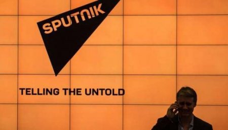 В США началось вещание радио Sputnik