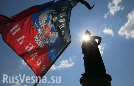 Опубликован законопроект о реинтеграции Донбасса