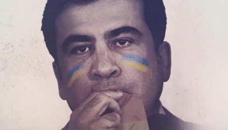 Бовики ПС и «Азова» вместо с людьми Саакашвили выкуривают дымом нардепов Рады