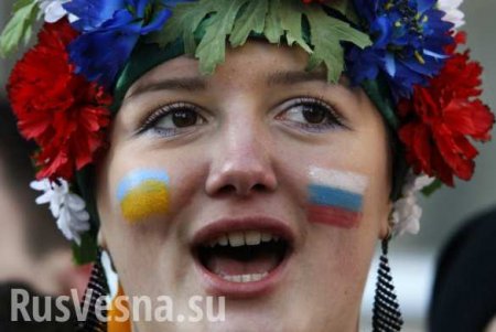 Сто вышиванок и российское ТВ. Украинцы стали лучше относиться к России