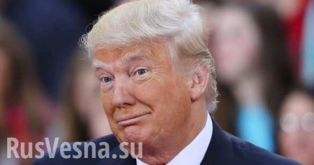 «Я хочу заключать прекрасные сделки с Россией», — Трамп