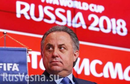 У сборной Украины не будет ни одной проблемы на Чемпионате мира в России, — Мутко