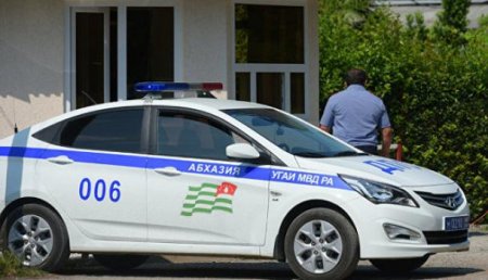 СБ Абхазии: установлены лица, совершившие разбойное нападение на российских туристов