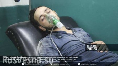 Шок: От химатаки в Дамаске у боевиков появились вши и признаки употребления героина (ФОТО)