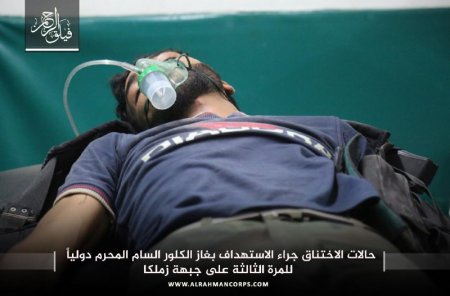 Шок: От химатаки в Дамаске у боевиков появились вши и признаки употребления героина (ФОТО)