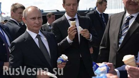 Путин угостил членов правительства мороженым (ВИДЕО)