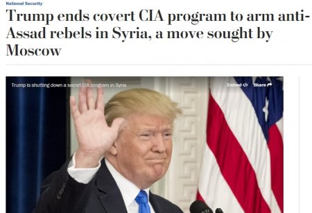 СРОЧНО: Трамп закрывает программу поддержки сирийских боевиков в угоду России, — WP