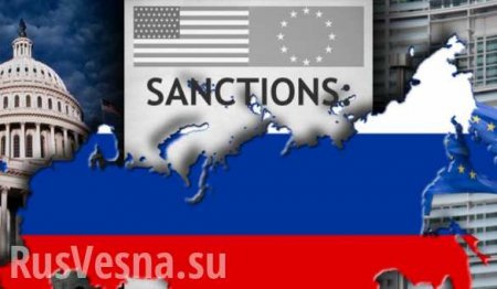 Санкции: в США ждут, что Россия ударит с «неожиданной стороны»