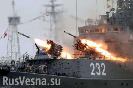 Корабли ВМФ России прибыли в Азербайджан