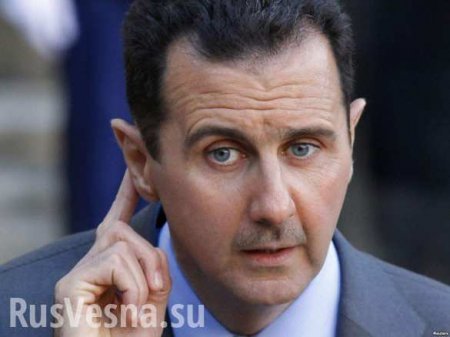 Трамп: Я не позволю Асаду уйти от ответственности за его ужасные преступления