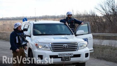 Сотрудник СБУ признался в организации спецслужбой подрыва автомобиля ОБСЕ