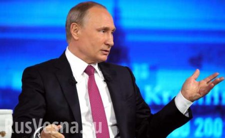 Нас постоянно пытаются провоцировать, — Путин о проекте новых санкций США 