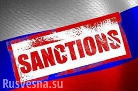 Сенат США одобрил законопроект об антироссийских санкциях