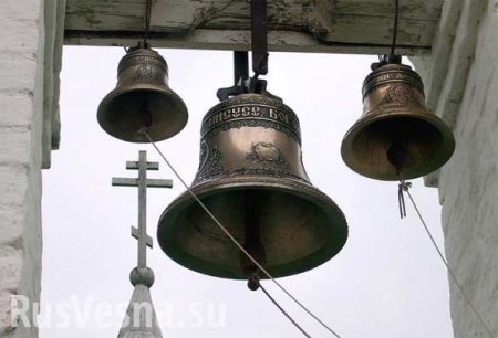 Армия с народом: ВС ДНР доставили колокола для храма в Амвросиевке (ВИДЕО)