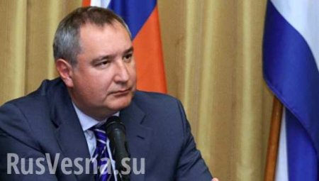 Россия выразила Румынии протест в связи с запретом на пролет самолета с Рогозиным