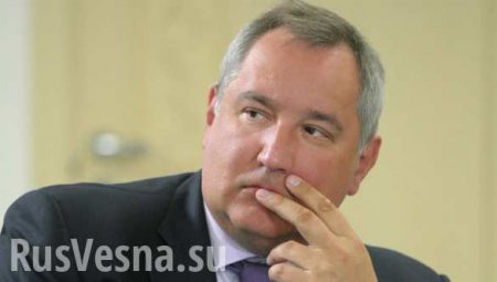 Рогозин потребовал принять жесткие меры против Румынии и Молдовы после авиаинцидента