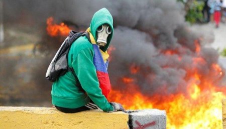 Ну что тут скажешь: Киевский режим осуждает попытки правительства Венесуэлы узурпировать власть