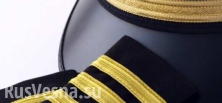 МИД пригласил в Россию подвергшегося травле в Сети летчика-героя из Украины