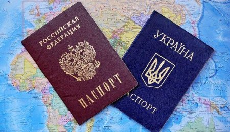 Киев назвал дискриминационным упрощающий получение российского гражданства закон